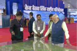 PM Modi Launches Ken-Betwa River Link Project In MP's Khajuraho: 'Good Governance Is BJP's Identity'