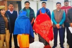 Two Women Caught Onboard Awadh Express With Hashish Worth Rs 5.5 Crore, Were Headed For Kota