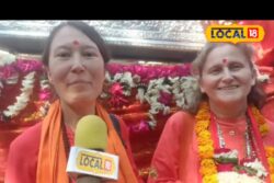 Mahakumbh 2025: Two Women Saints From Russia & Ukraine Share Story Of 12-Year Friendship