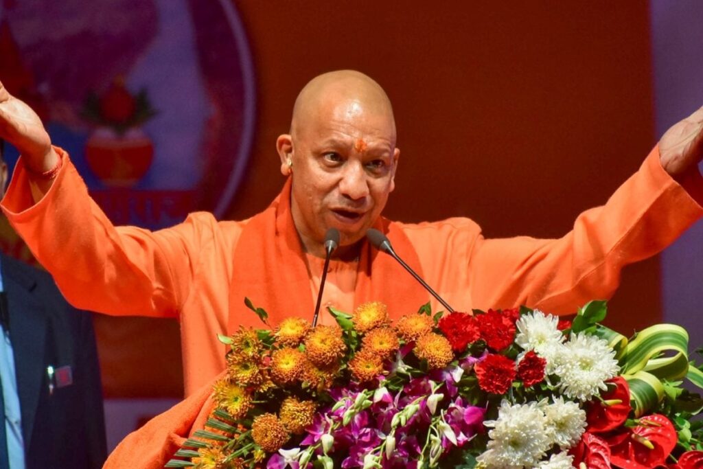 Yogi To Address World Hindu Economic Forum In Mumbai