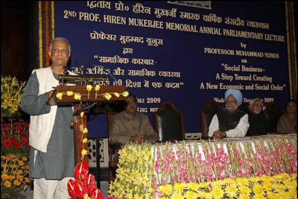 Bangladesh's Yunus Offers Condolences On 'Close Friend' Manmohan Singh's Demise