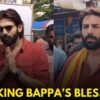 Kartik Aaryan Seeks Blessings At Shree Siddhivinayak Temple| WATCH