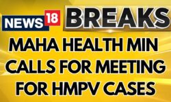 Maharashtra Health Minister Calls For Meeting As HMPV Case Increases | HMPV Latest News | News18