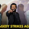 Game Changer Tragedy: Ram Charan, AP DY CM Pawan Kalyan & Producer Dil Raju Offer Help