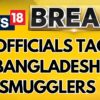 Bsf Officials Tackle Bangladeshi Smugglers At Indo-bangladesh Border | English News | News18