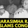 After Govt's NOD to Pranab Mukherjee Memorial, PV Narasimha Rao's Kin Alleges Cong Of Ignorance