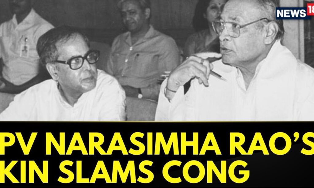 After Govt's NOD to Pranab Mukherjee Memorial, PV Narasimha Rao's Kin Alleges Cong Of Ignorance