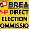 VHP Directs Election Commission To Look In The Matter Of Kumbh Mela And Delhi Polls | News18