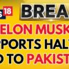 Elon Musk Supports Halt Of Aid To Pakistan Amid UK''s Grooming Gang Scandal | Elon Musk | News18