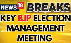 Key BJP Election Management Meeting Ahead Of Delhi Election 2025 JP Nadda To Chair The Meet | News18