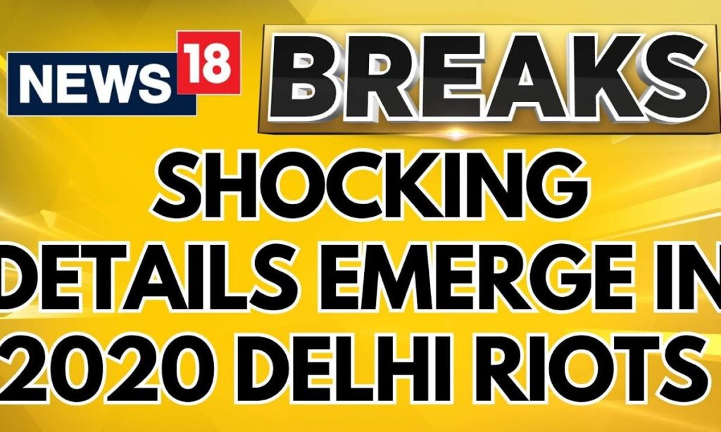 Delhi Riots 2020 | Bangladeshi Immigrants Involved In Delhi Riots, Claims Police | Delhi News