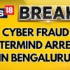 Mastermind Responsible For Nationwide Digital Arrest Scam Arrested In Bengaluru By Kolkata Police