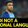 Former Indian Cricketer R Ashwin's Remark On Hindi Sparks Controversy | Ashwin Hindi Row | News18