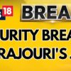 Security Breach At Rajouri's Jail Suspicious Packet Found In Jail | English News | News18