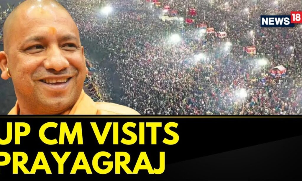 UP CM Yogi Adityanath Visits Prayagraj Ahead To Maha Kumbh | Maha Kumbh 2025 | News18 | N18K