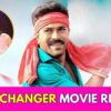 Game Changer Movie Review: Ram Charan's Earnest Performance Fails To Redefine The Genre I WATCH