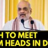 Union Home Minister, Amit Shah Will Meet With The Leaders Of Slum Clusters | Delhi Elections