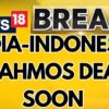 India And Indonesia Are Expected To Announce The Brahmos Deal Soon | India Indonesia News | News19