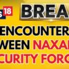 Encounter Between Naxals & Security  Forces Underway In Bijapur, Chhattisgarh | Naxal News | News18