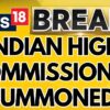 India Bangladesh Border | Bangladesh's Foreign Ministry Summons Indian High Commissioner | N18G