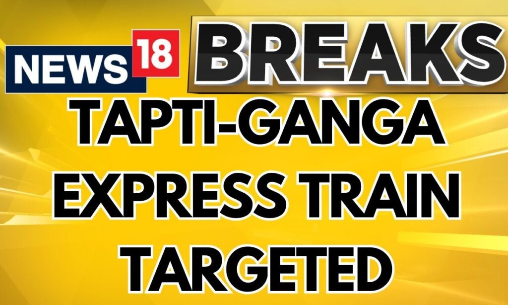 Tapti Ganga Express Train Carrying Maha Kumbh Devotees To Prayagraj Attacked | Maha Kumbh | News18