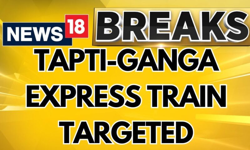 Tapti Ganga Express Train Carrying Maha Kumbh Devotees To Prayagraj Attacked | Maha Kumbh | News18