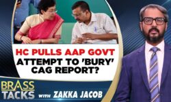 Delhi Assembly Election 2024 | Delhi HC Raps Aam Aadmi Party Govt Over Cag Report | News18