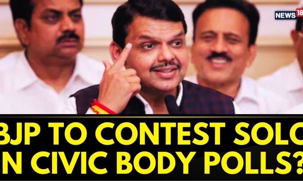 Maharashtra CM Devendra Fadnavis' Big Revelation: BJP to Go Solo in Civic Body Polls? | News18