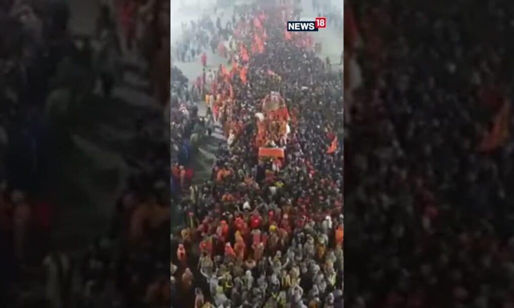 Makar Sankranti Celebrations Begin With Record-Breaking Gathering at Maha Kumbh | N18K