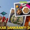 Makar Sankranti 2025: This Is How Different States Of India Mark The Harvest Festival