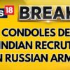 MEA Condoles Death Of Indian National Binil Babu Who Was Recruited In Russian Army, Issues Statement