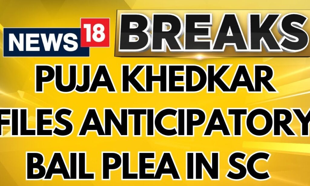 Pooja Khedkar IAS | Pooja Khedkar Moves To Supreme Court To Quash Delhi High Court's Order | News18