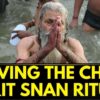 Devotees Brave Cold And Fog for Sacred Amrit Snan Ritual | Kumbh Mela 2025 | Kumbh Snan Prayagraj