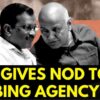 Union Home Ministry Gives Go Ahead To ED To Prosecute Kejriwal And Manish Sisodia | News18