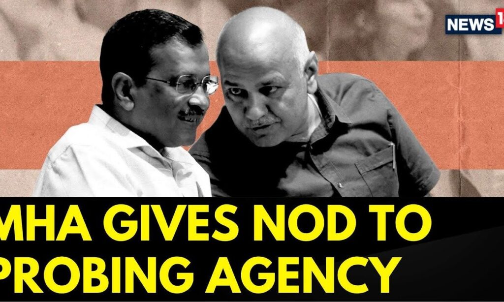 Union Home Ministry Gives Go Ahead To ED To Prosecute Kejriwal And Manish Sisodia | News18