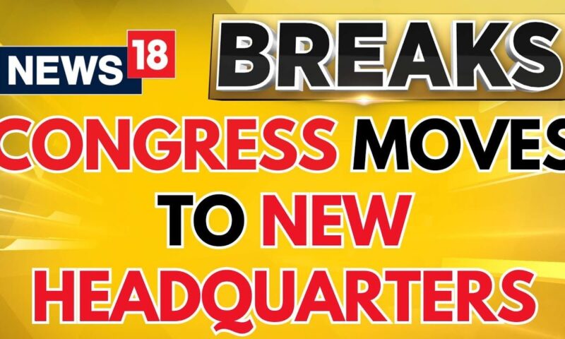 Demand Raised To Name The New Congress Headquarters After Dr Manmohan Singh | Congress News | News18