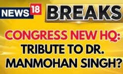 Congress New Headquarter: Posters Urge Naming it After Dr. Manmohan Singh | Delhi News