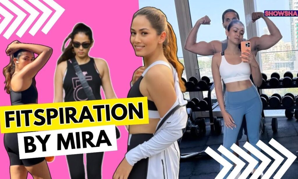 7 Fitness Secrets You Need To Follow To Get Mira Rajput's Toned Physique | Health | Fitness | Tips