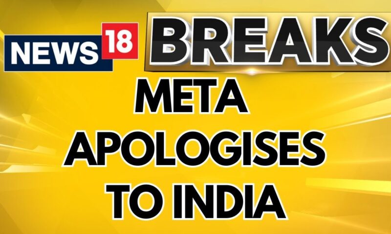 "Inadvertent": Meta Apologises For Zuckerberg Error After House Panel Warning | English News| News18