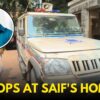 Saif Ali Khan Stabbing Incident: Mumbai Police Deployed In Large Numbers At The Actor's Residence