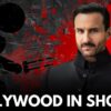 Saif Ali Khan Stabbed: From Raveena Tandon To Chiranjeevi, Celebs React To The Shocking News I WATCH