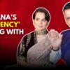 Kangana Ranaut Celebrates 'Emergency' Screening With CM Devendra Fadnavis, Calls It A 'Great Honour'