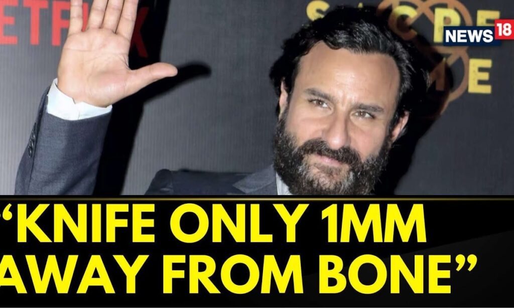 Saif Ali Khan News | ' Knife Only 1mm Away From Bone' Claim Actor Doctors | Saif Ali Khan Attacked