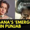 SGPC To Hold Protest Against The Release Of Kangana Ranaut's Movie 'Emergency' In Punjab | News18