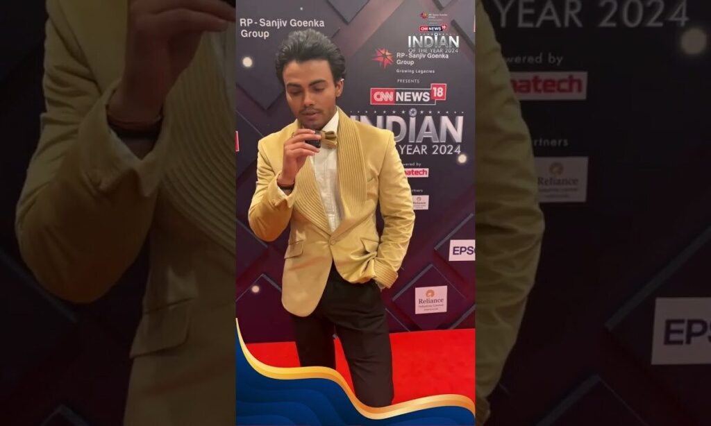 Most Adorable Boy Of Laapataa Ladies Sparsh Shrivastava Answers Some Tough Questions At IOTY 2024