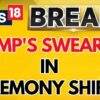 Trump Latest News | Trump's Swearing In Ceremony Shifted Indoors Due To Severe Cold | News18