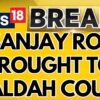 RG Kar Rape And Murder Case | Accused Sanjay Roy Brought To Sealdah Court | Breaking News | News18