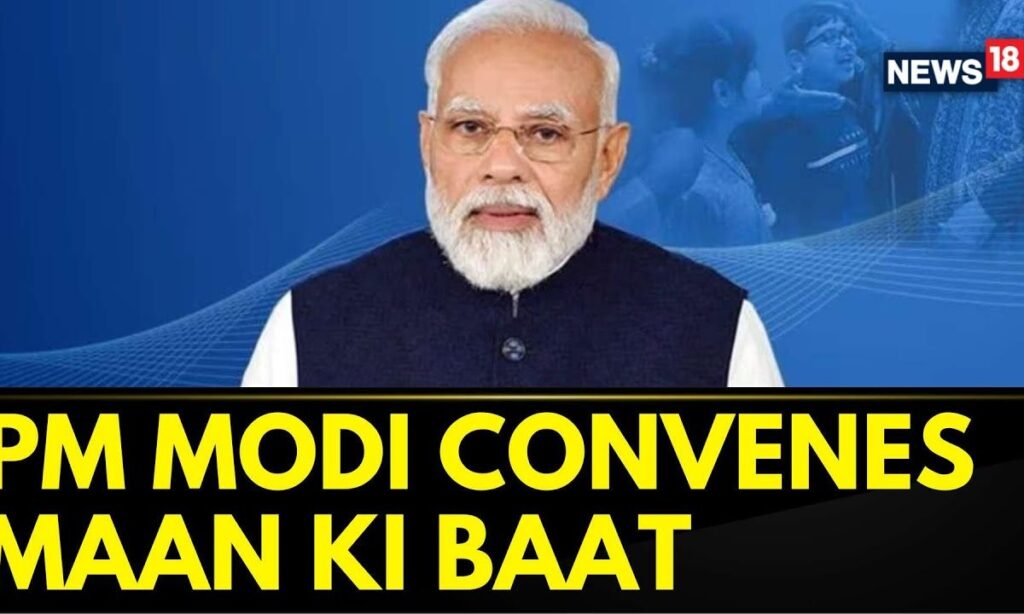 PM Modi News | PM Modi Convenes His First Maan Ki Baat Of The Year 2025 | MahaKumbh 2025 | News18