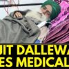 Jagjit Dallewal Takes Medical Aid As Centre Agrees For Meeting | Farmer Protest | News18