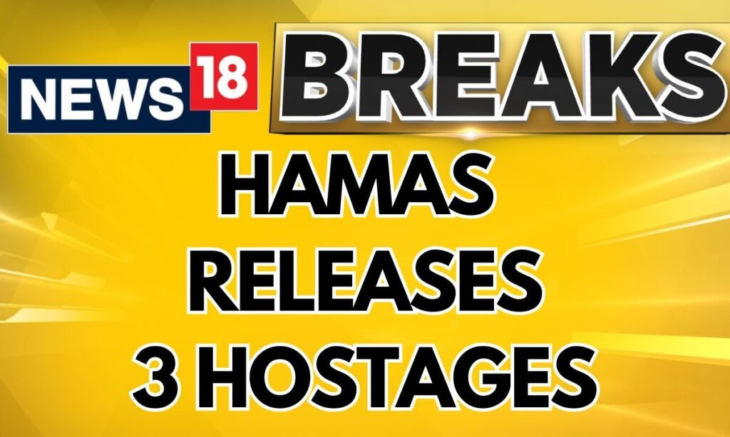 Israel And Hamas Ceasefire Deal Takes Effect As First 3 Hostages Are Released | English News